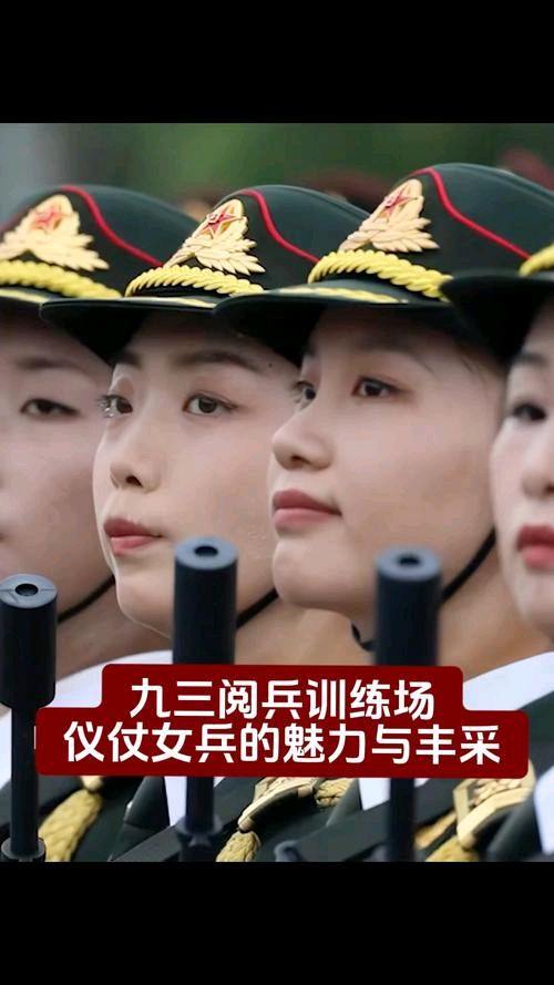 纪念中国人民抗日战争暨世界反法西斯战争胜利八十周年“铭记历史,珍爱和平”仗剑边关心灼灼,挥戈瀚海意迢迢。无衣歌阕大风起,同把天声冲九霄。《天门头条》(图7)