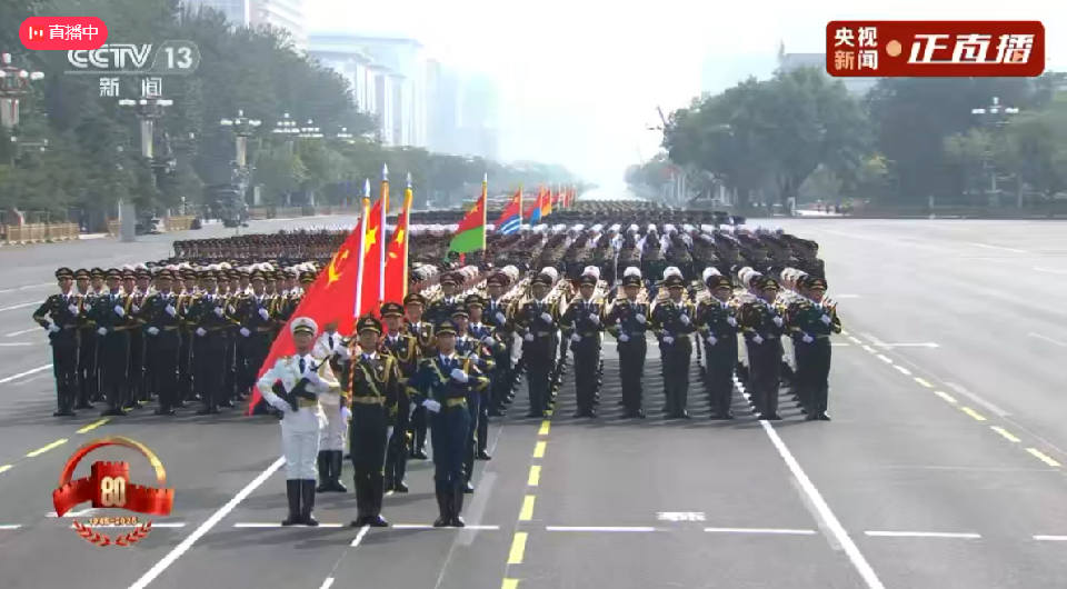 阅兵