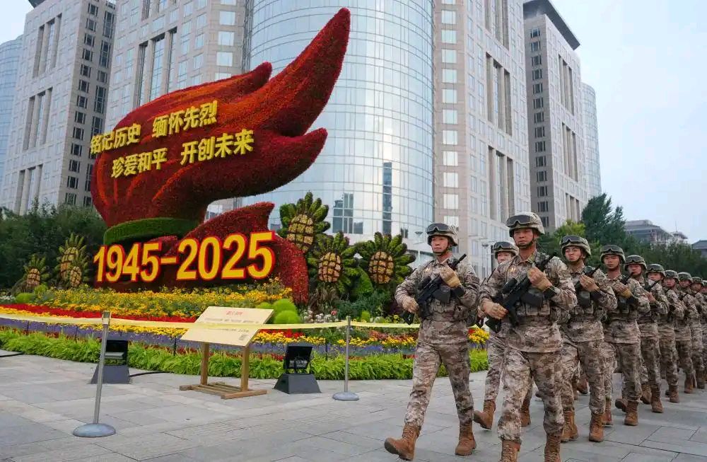 【鲲鹏文苑】纪念抗战胜利八十周年暨九三大阅兵诗词作品专辑（总第107期）（图12）