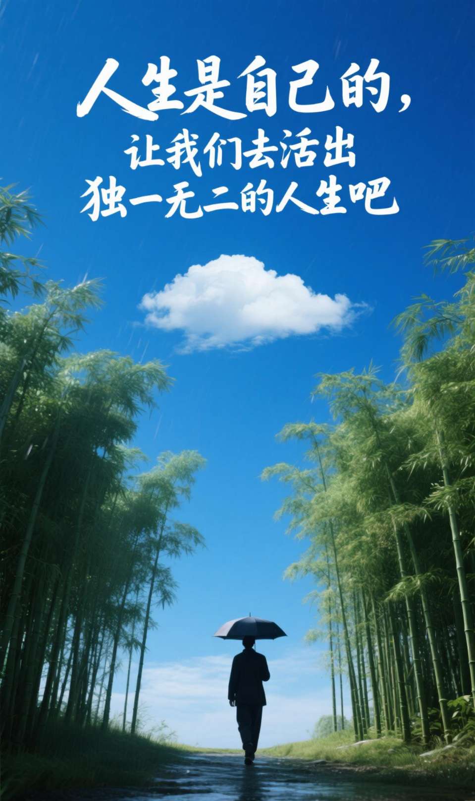 七律-落红～诗◑范甲增（图14）