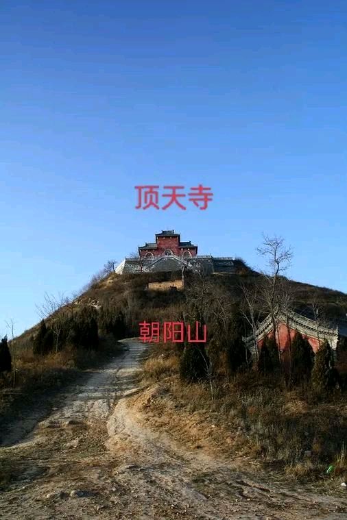 陕西作家相炜宁《顶山寺》（图5）