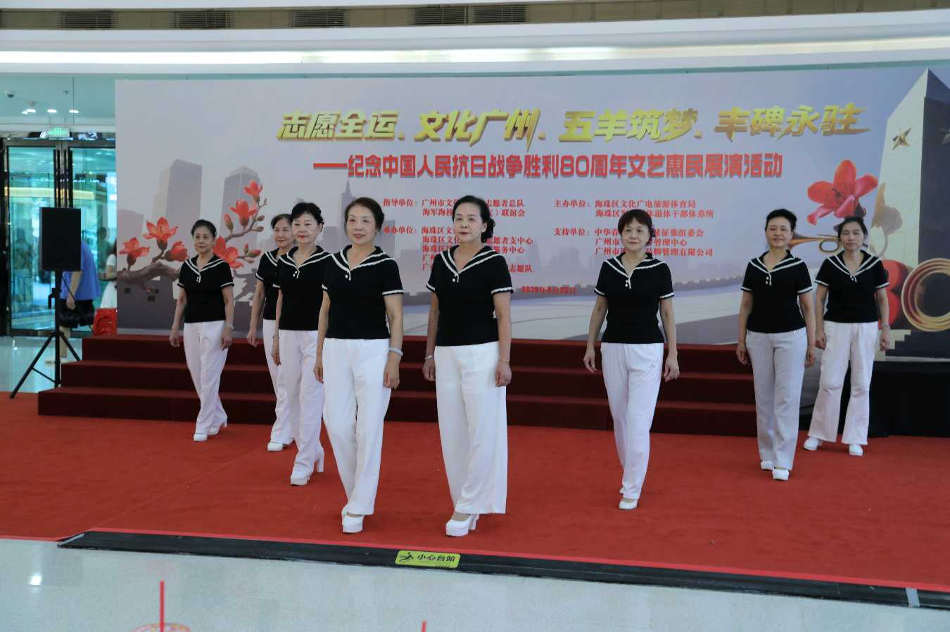 广州退役军人海剑艺术团：以文艺之力，展军人风采，传红色薪火（图7）
