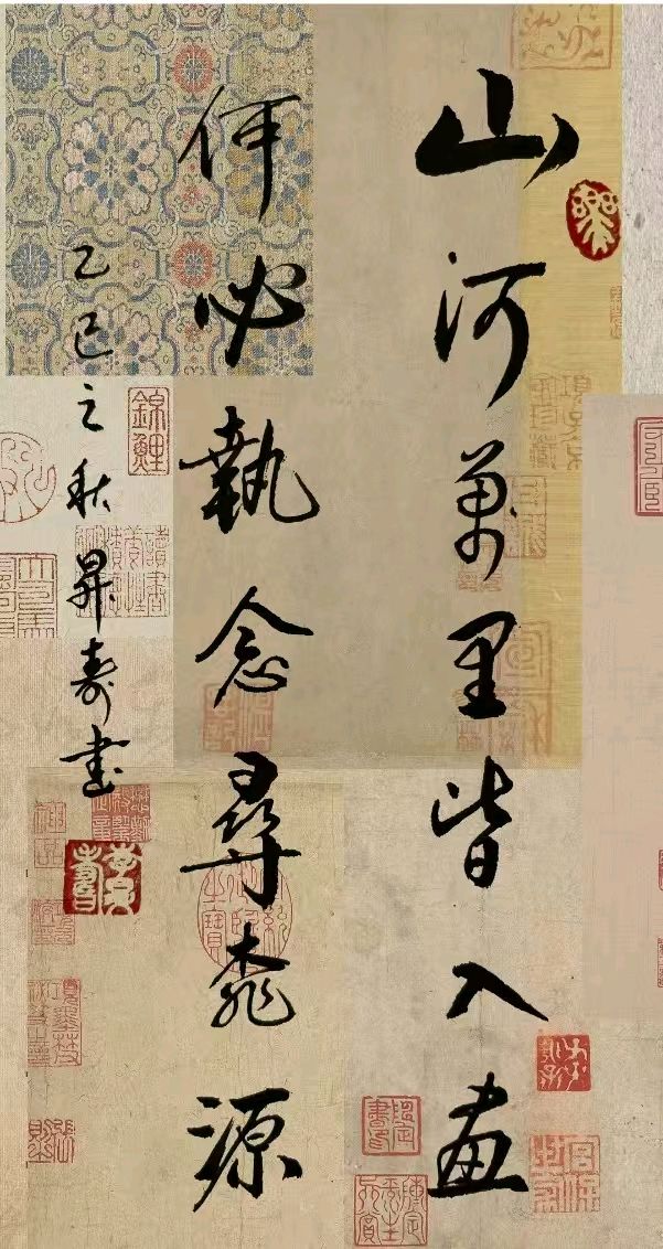 岁月连营平世乱.山河列阵阅兵雄∥韦运雪.唐江.班镇.冯继斌.唐绍辉.李昇寿.莫天华.刘兴华.文志清.胡广英.徐李柳.黄志华.李荫达.牛在坤等佳作欣赏(图36)