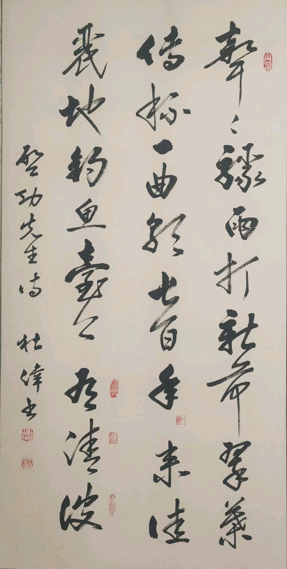 岁月连营平世乱.山河列阵阅兵雄∥韦运雪.唐江.班镇.冯继斌.唐绍辉.李昇寿.莫天华.刘兴华.文志清.胡广英.徐李柳.黄志华.李荫达.牛在坤等佳作欣赏(图66)