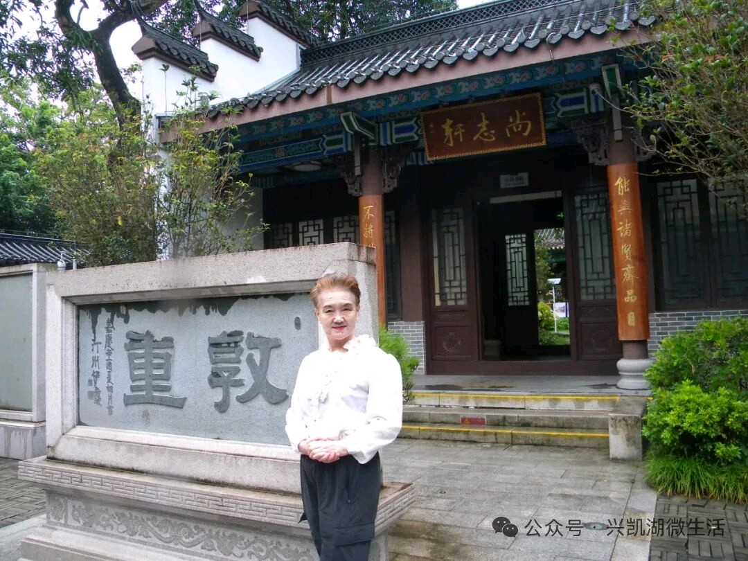 【人物专访】蝶变为演讲家的电视工作者——访全国巾帼优秀演讲家罗雁/文王 夫/播音林汐(图14)
