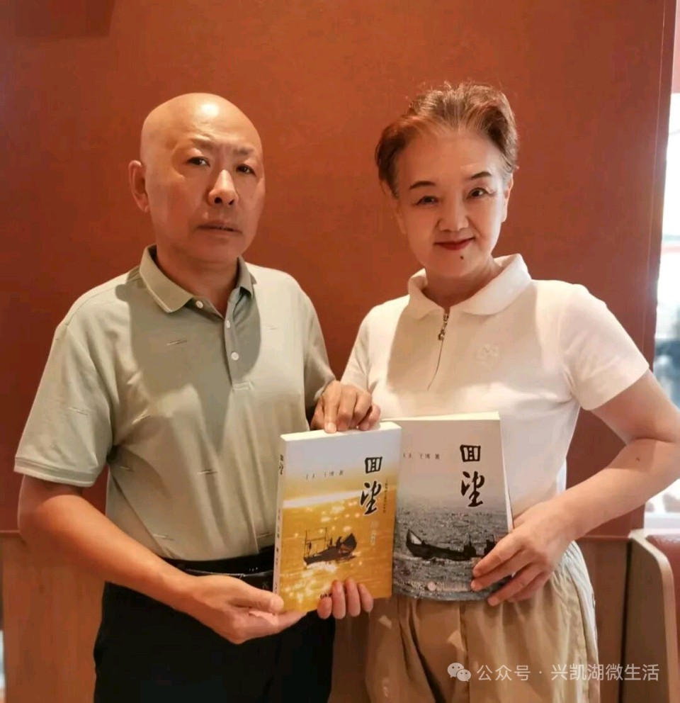 【人物专访】蝶变为演讲家的电视工作者——访全国巾帼优秀演讲家罗雁/文王 夫/播音林汐(图25)