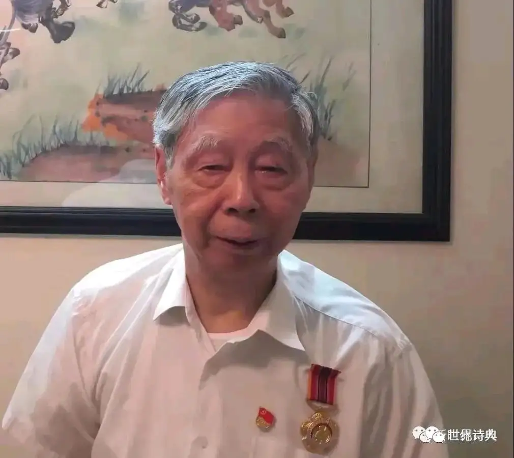 百里奚赞(外二首)/徐念奎