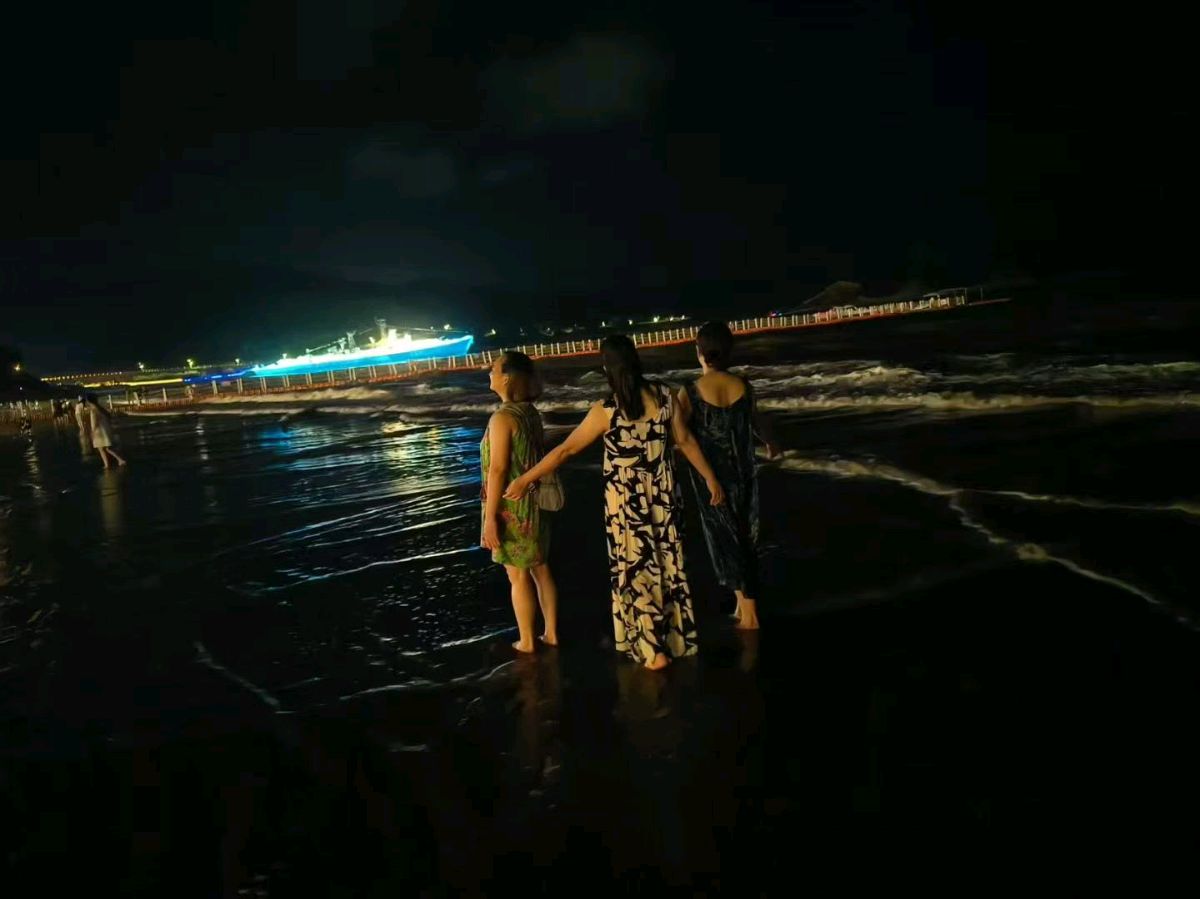 夜海同游 （ 外一首）六月牛（宁德）