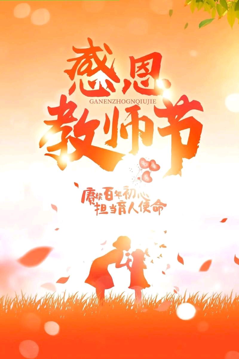 【神州源流诗苑】第1406期佳词周刊(图10)