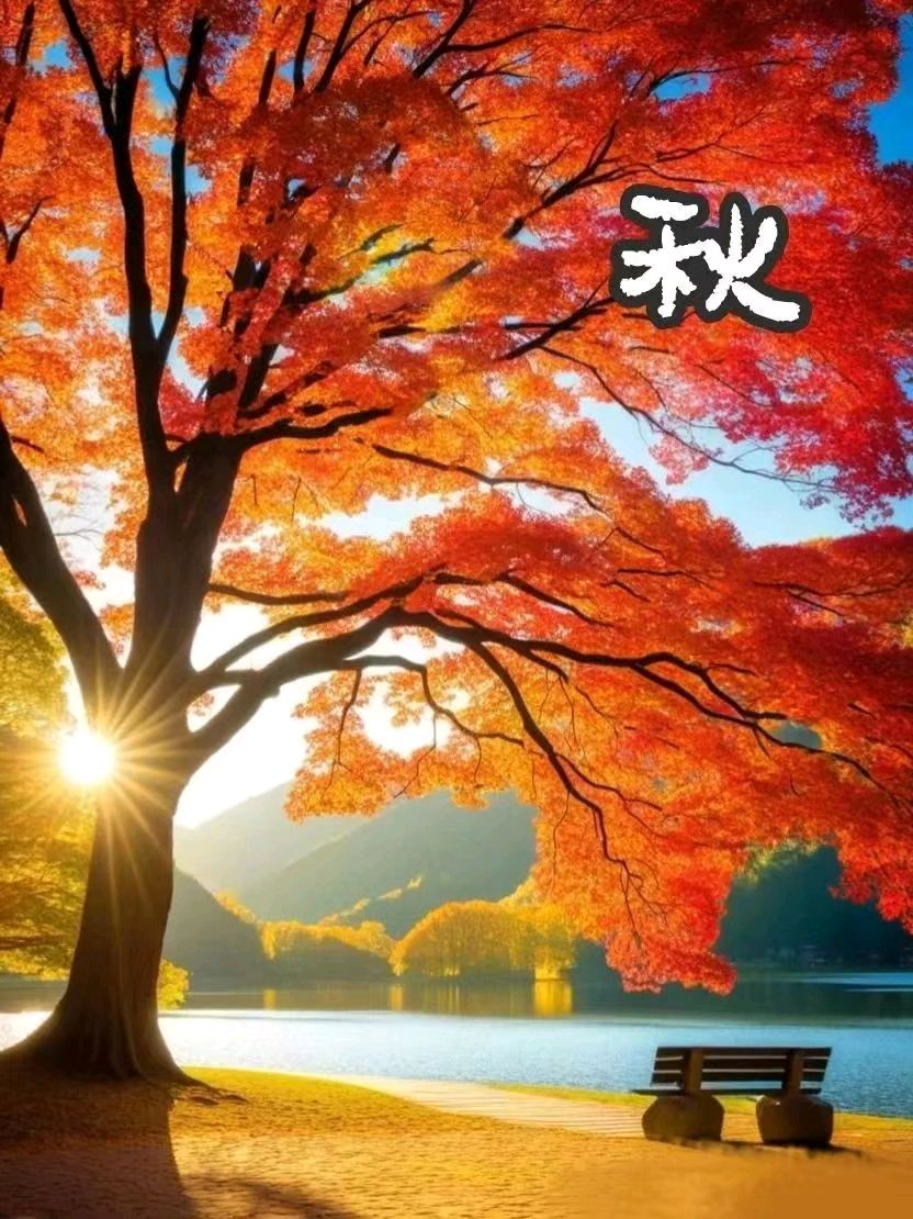 【神州源流诗苑】第1406期佳词周刊(图13)