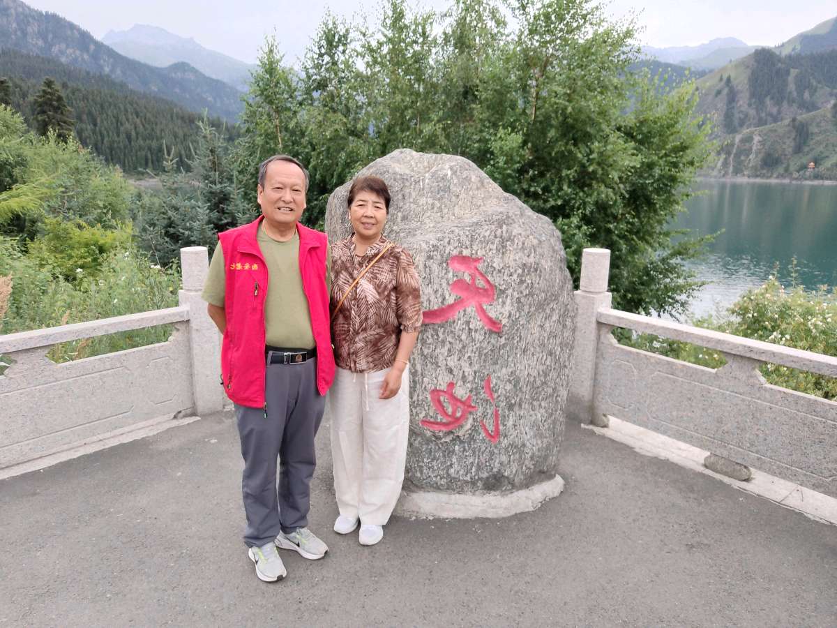 【旅游天地•新疆天山天池5】张富贵：7月17日偕家人游大美天山天池（组诗3首）北京头条·西安头条·都市头条发布！（图35）