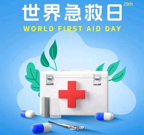 【散文】《九月十三日: 时光褶皱里的守护、甜蜜与团圆》作者:强军/陕西宝鸡(图3)
