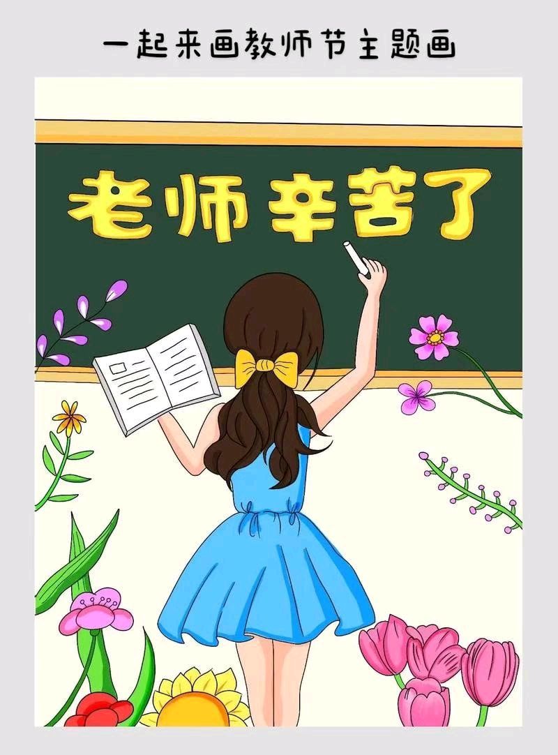 【上海头条】诗生活‖古韵飘香第244期（图10）