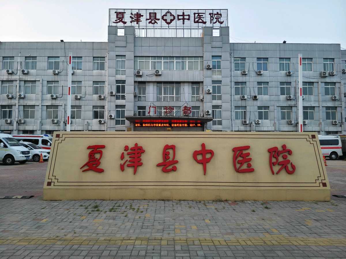 【故道文化·7219】张光山散文《幸福的孤寡老人》（图3）