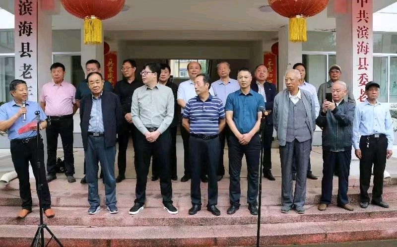 【荣耀中国】赞滨海县老年大学戴建中（图3）