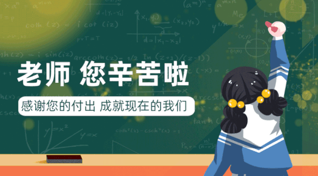 【中国文艺工作者联合会】会刊《百花园地》第122期‖(仿写)旧体诗合辑精品展示(A 刊)(图9)