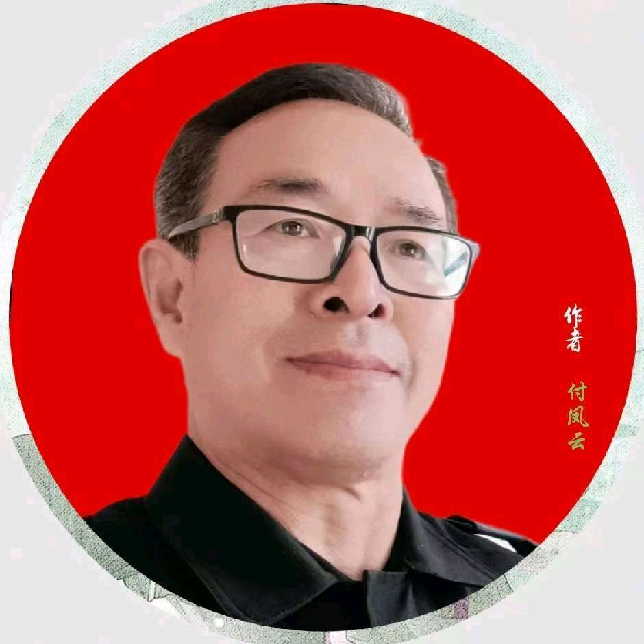 🇨🇳特刊🇨🇳【“九·一八事变”94周年纪念日！铭记历史！勿忘国耻！】（华夏诗词文学社）合集专刊作品（北京头条）（图7）