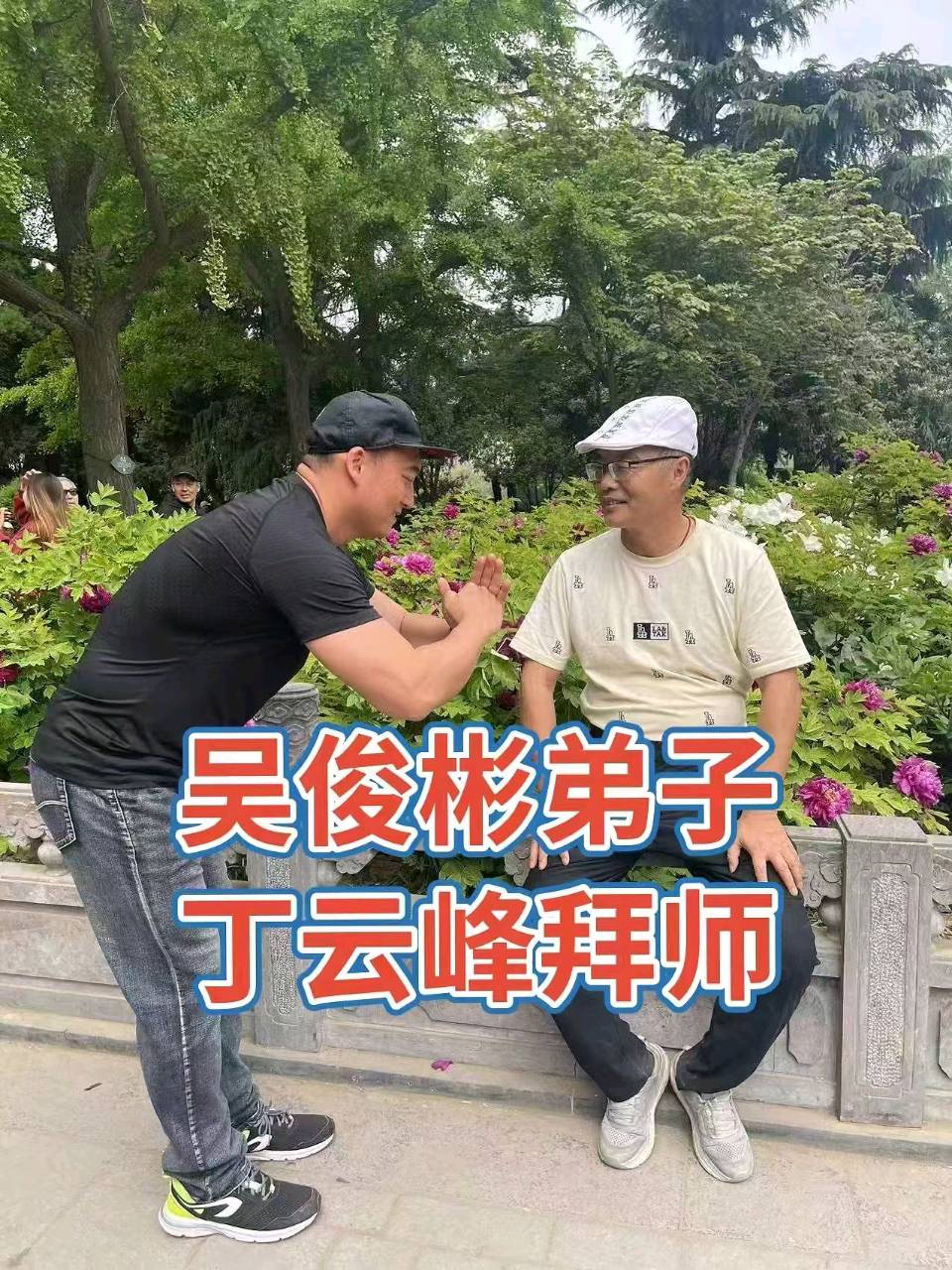 【新疆新闻】新疆特克斯县名人有哪些？‌新疆特克斯县‌作为多民族聚居地，56个民族56朵花，56个兄弟民族是一家，新疆特克斯人杰地灵，涌现出多位在书画、文学、（图6）