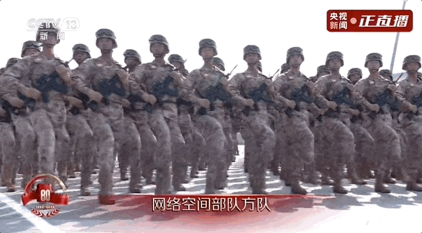 自由诗《血红旭日——9.3大阅兵观后》 作者:连振华/广东乐昌（图5）
