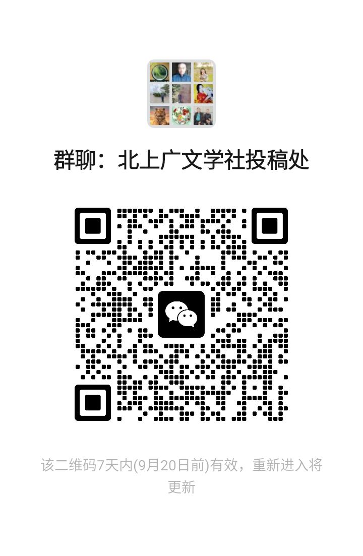 【水龙吟·铭记九一八】文/蒙世清（图9）