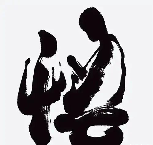 【新山东文学社】《中华之汉字,人类之瑰宝》作者/陈铠 主播/菊心拾雨(图5)