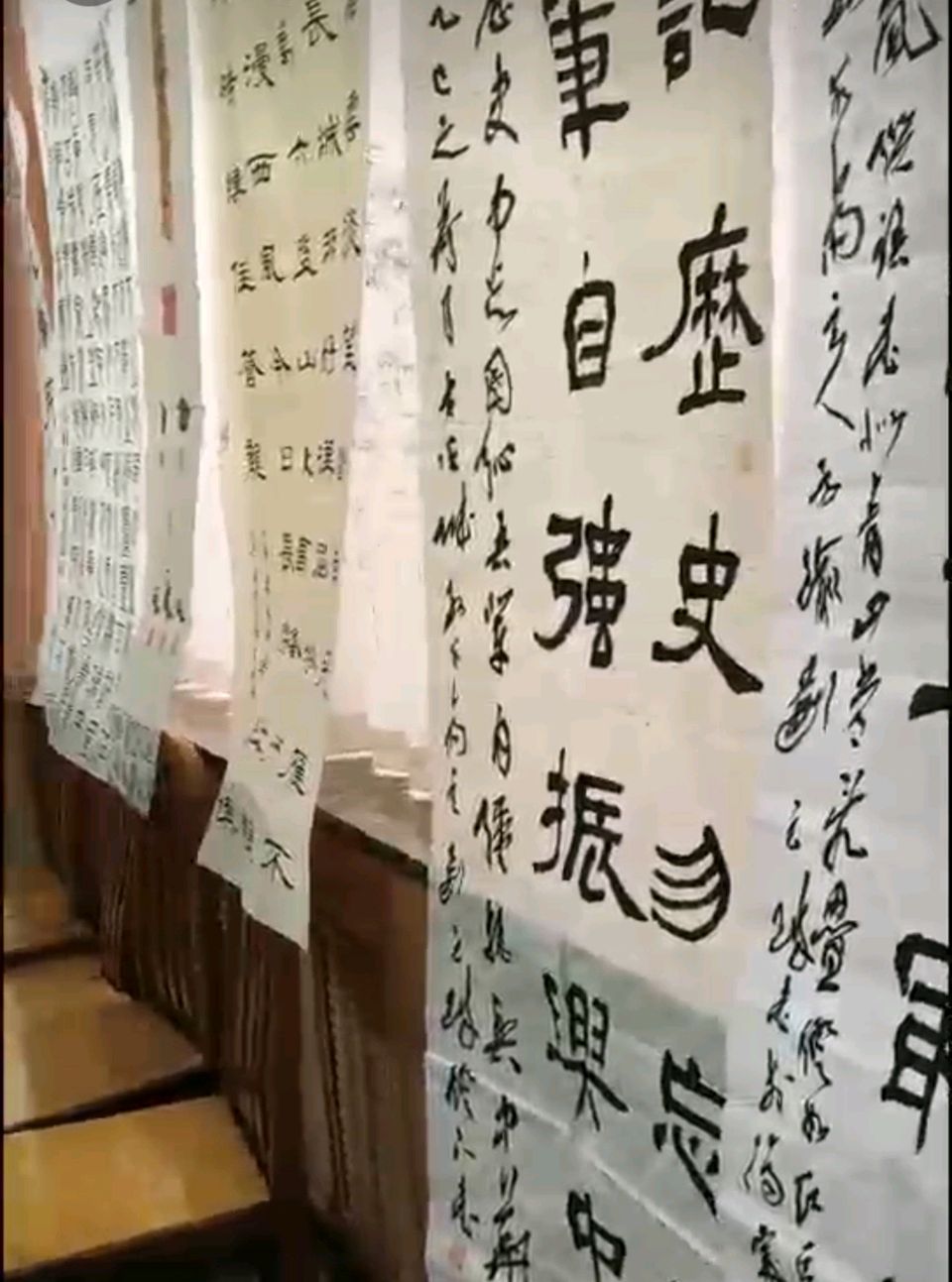 深受欢迎的新时代书法点评老师刘元珠（图6）