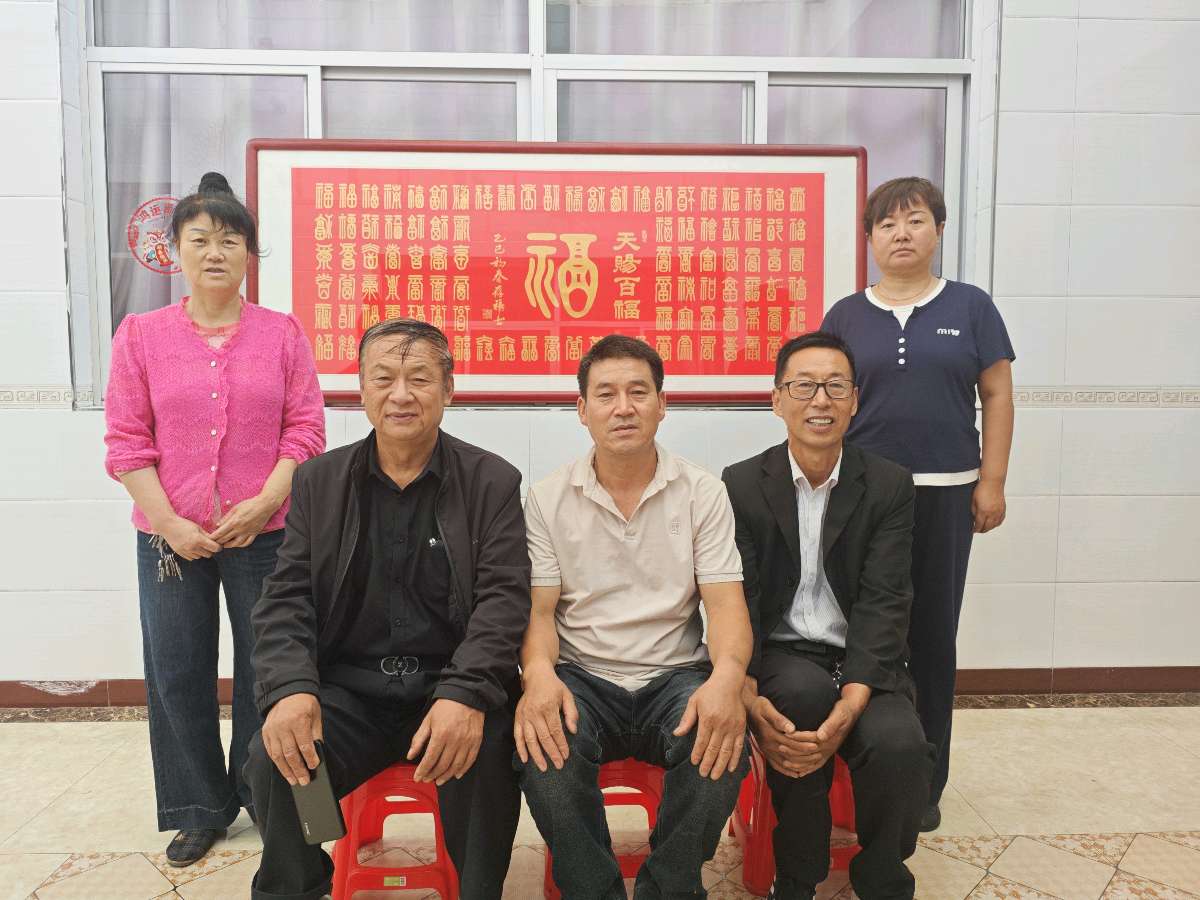 陕西作家孙建国《杨村志民宅雨中雅聚》（图5）