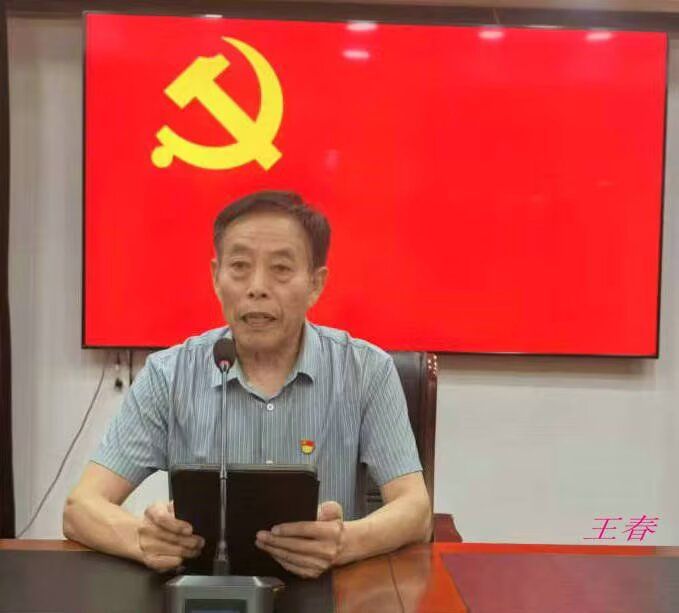 《鲁源文苑诗词汉字解析选粹》作者/鲁源文苑诗人(图4)