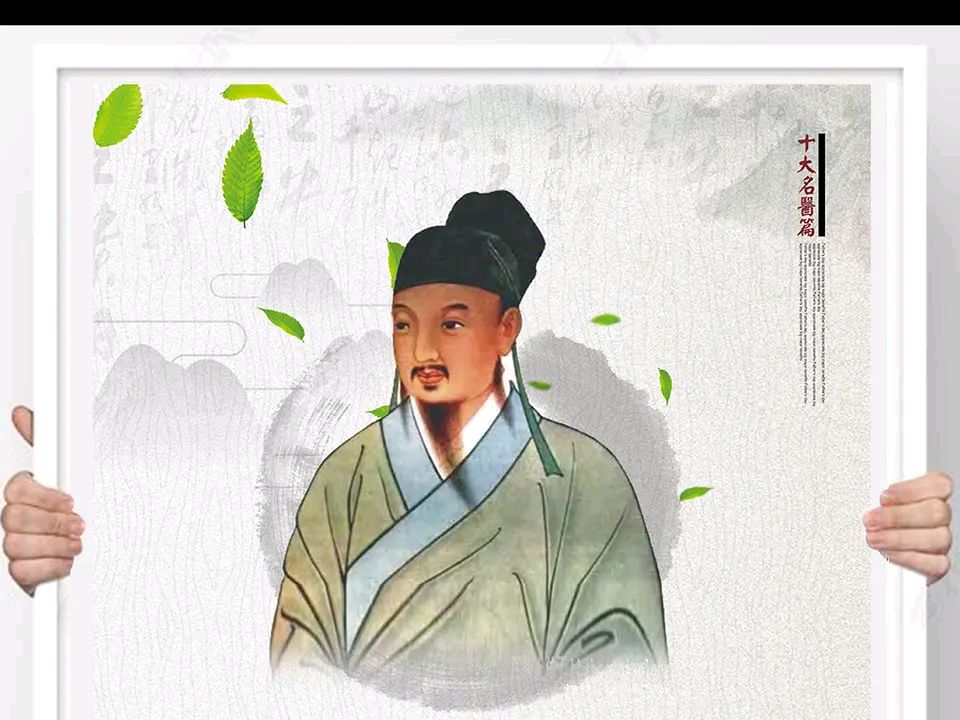 关闻馨、孙述考、王保江文五篇……莲叶之珠文学社(图4)