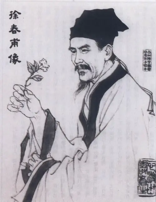 关闻馨、孙述考、王保江文五篇……莲叶之珠文学社(图7)