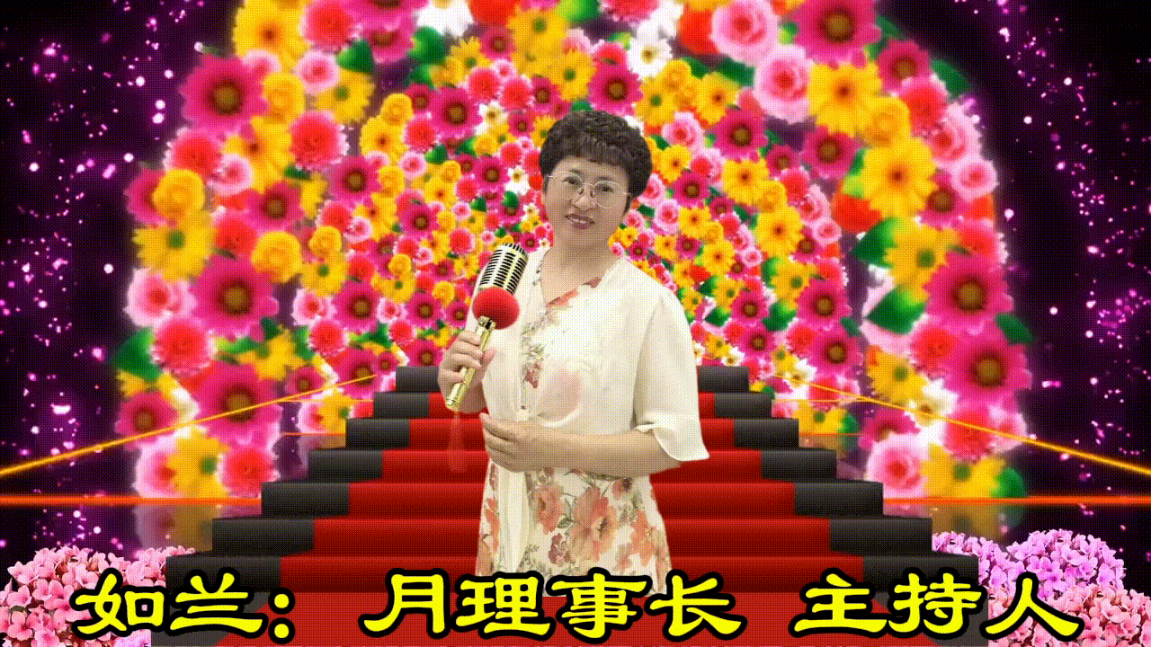 【花雨馨声第20期同文诵】泰戈尔《用生命影响生命》诵读/如兰 张丽等17位主播各展风采【花雨馨声】第785期（图4）