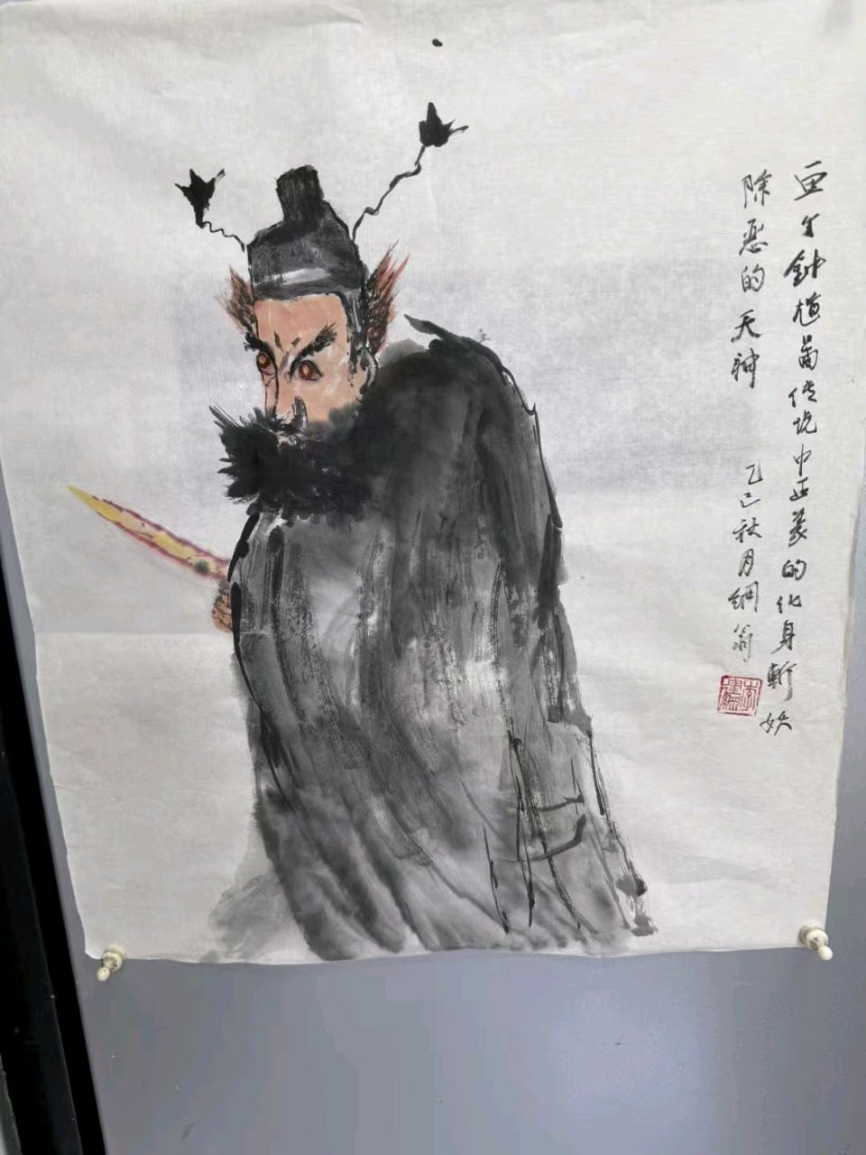 书画是中国文人灵魂栖息的圣地——《李建纲书画集》序 ◎著名作家、评论家 黄自华(图7)
