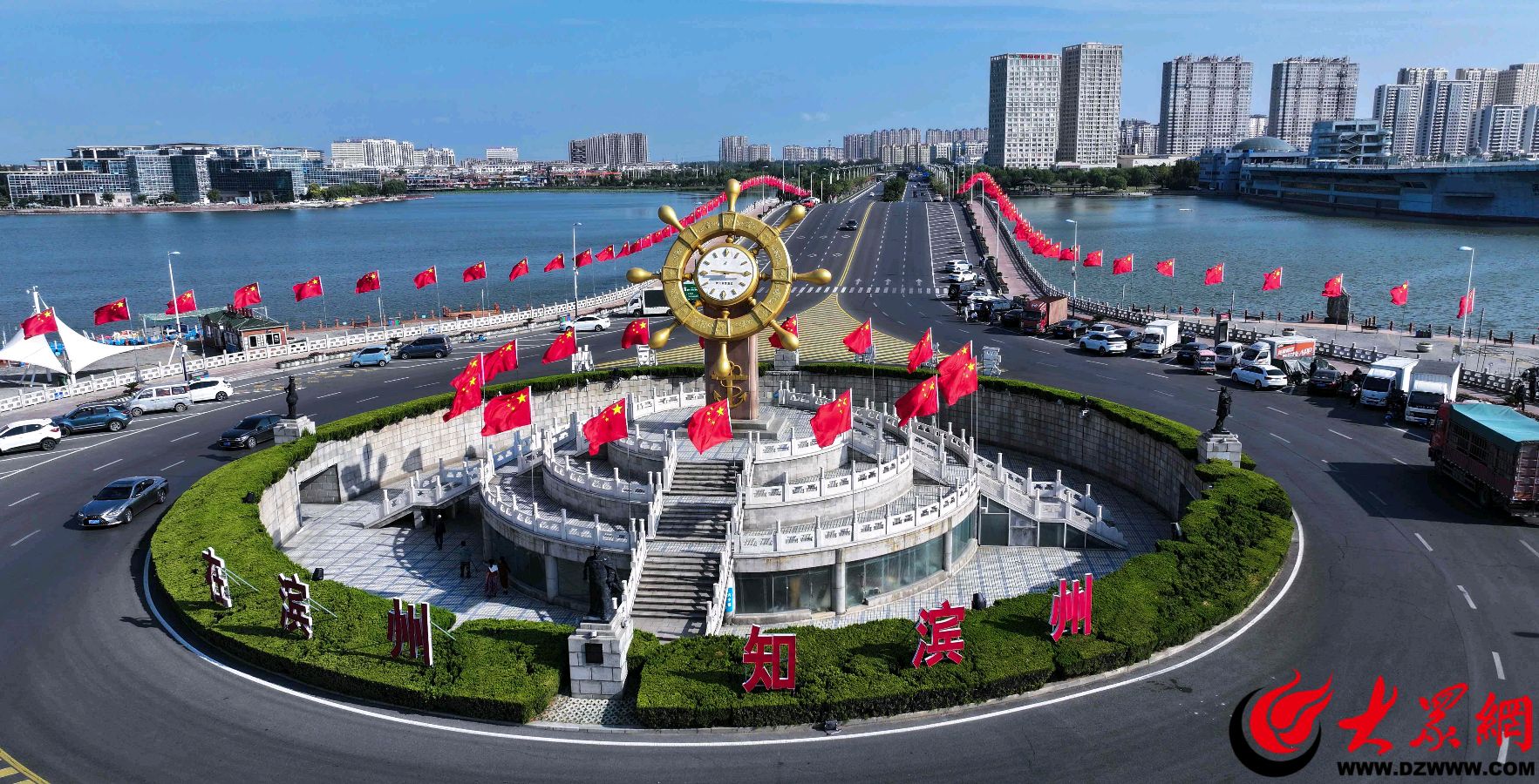 【中华作家】家乡滨州四季美 文/姜恩德（图12）