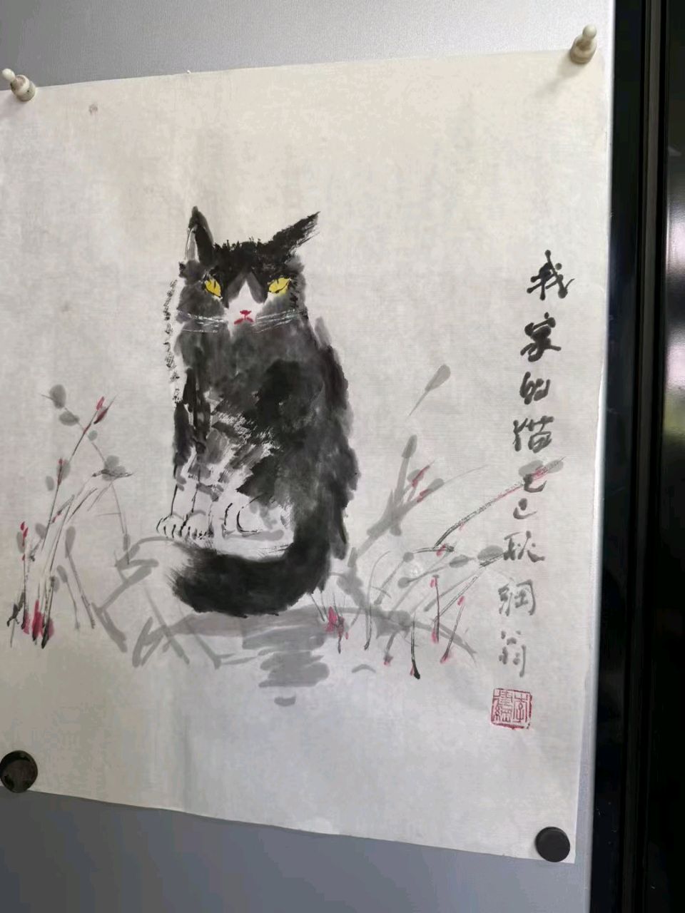 书画是中国文人灵魂栖息的圣地——《李建纲书画集》序 ◎著名作家、评论家 黄自华(图5)