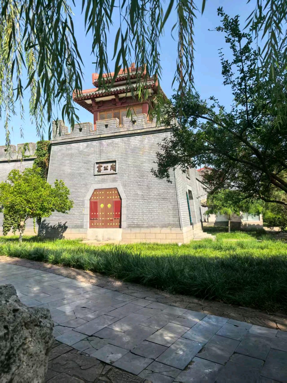 尚公窑·瓷韵/杨俊杰（图2）