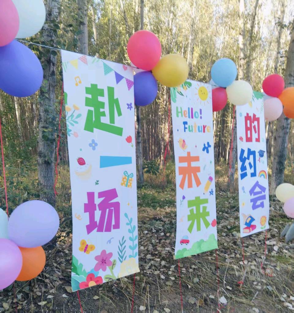 《查干湖马拉松志愿服务感怀》联机全球发布于文和作品欣赏(图8)