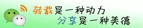 第53法收录133首‖曲江文学社诗刊第257期（绝句学校第124期共133首）终审：蝶梦 方锡金 释然者 田野（图21）