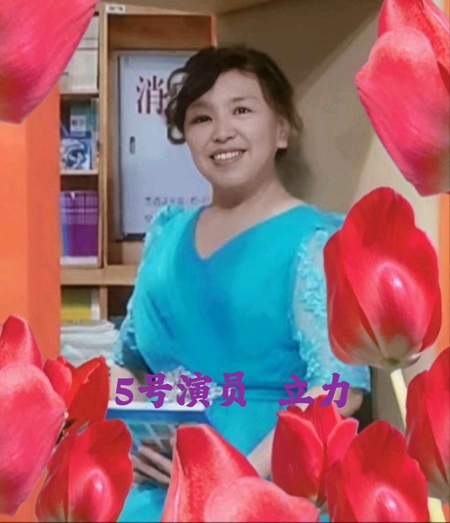 北京运河情文化传媒中心《迎中秋，庆国庆》主题诗会 编辑：小鱼儿 【运河情】（第1281期）（图14）