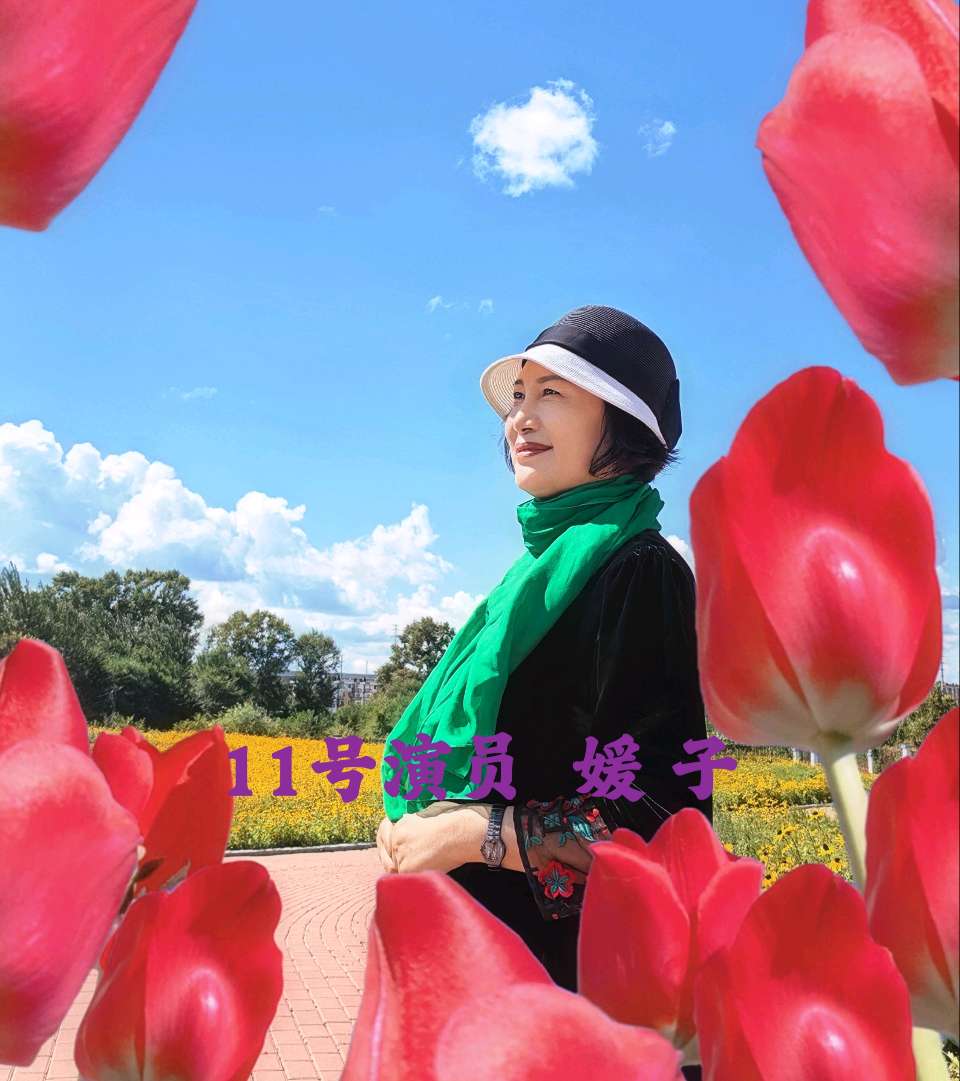 北京运河情文化传媒中心《迎中秋，庆国庆》主题诗会 编辑：小鱼儿 【运河情】（第1281期）（图20）