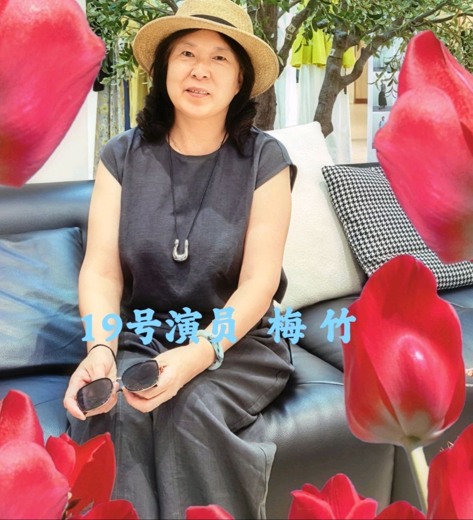 北京运河情文化传媒中心《迎中秋，庆国庆》主题诗会 编辑：小鱼儿 【运河情】（第1281期）（图27）