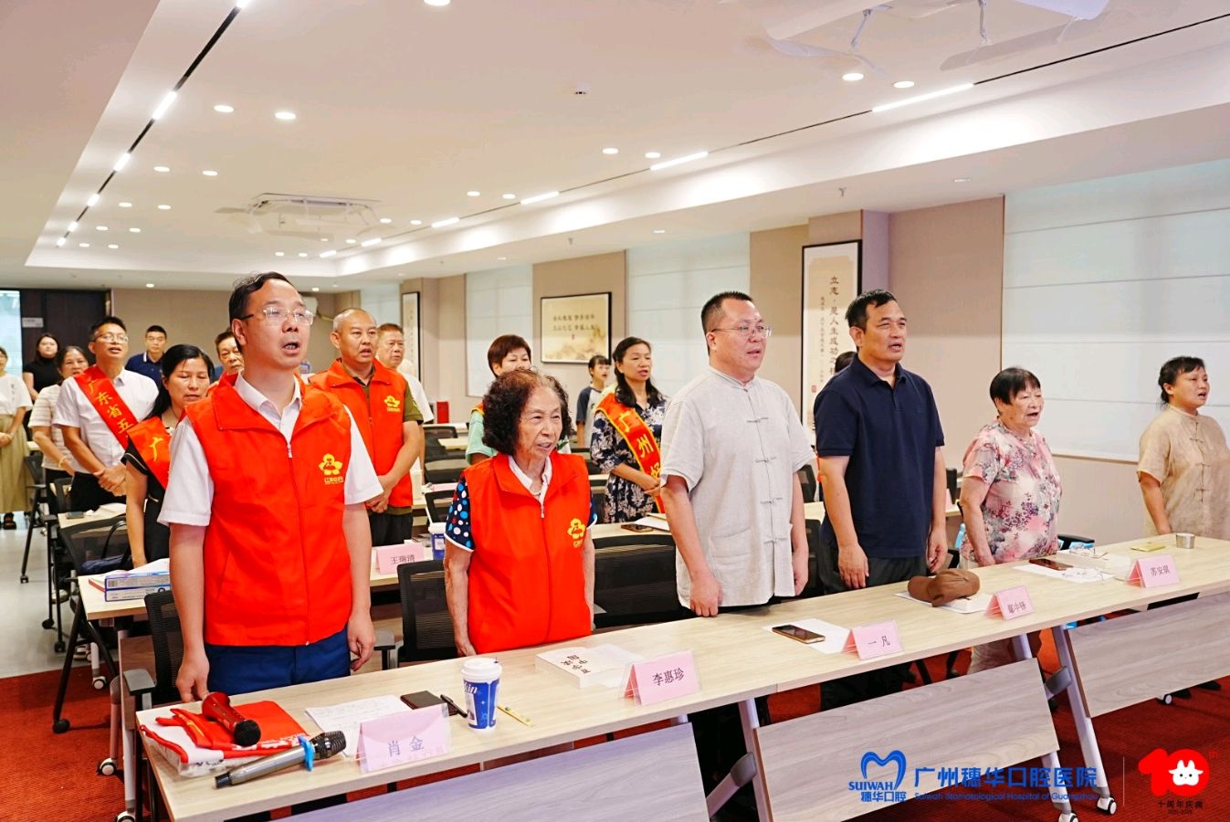 《百字读中国》穗华口腔医院公益演讲（第二场）圆满成功（图7）