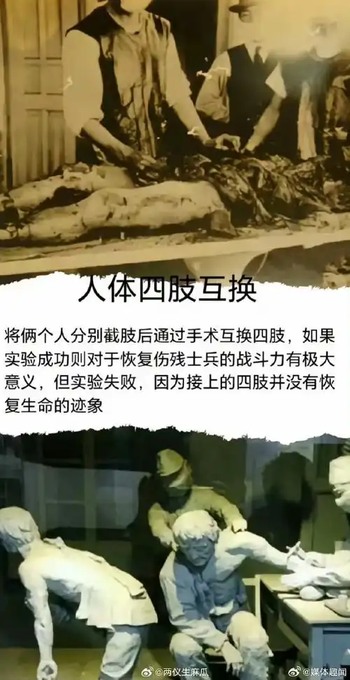 聆听 ‖ 弘华朗诵《陈列的灰烬》作者/吴万瑞（图10）