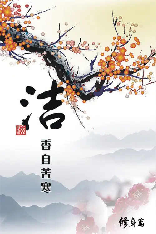 《郭小林当代诗人创作当代古诗七律及词牌赏析》作者：郭小林 [中国现代诗歌文化传媒推荐]（图5）