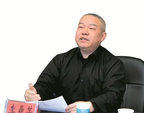 《毛公颂及姓名题诗几首》作者：空谷传声/何全兴 [中国现代诗歌文化传媒推荐]（图13）
