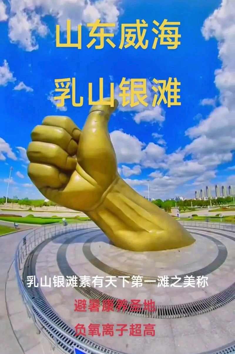 五绝四首～诗◑晏忠林（图22）
