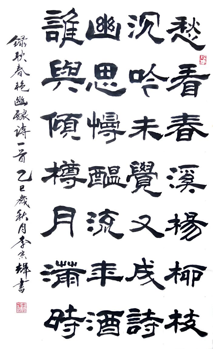 微信图片_2025-09-23_222356_643