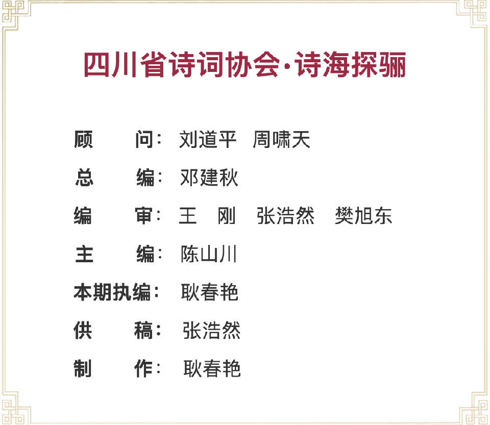 微信图片_2025-09-24_164901_240 微信图片_2025-09-24_164901_240