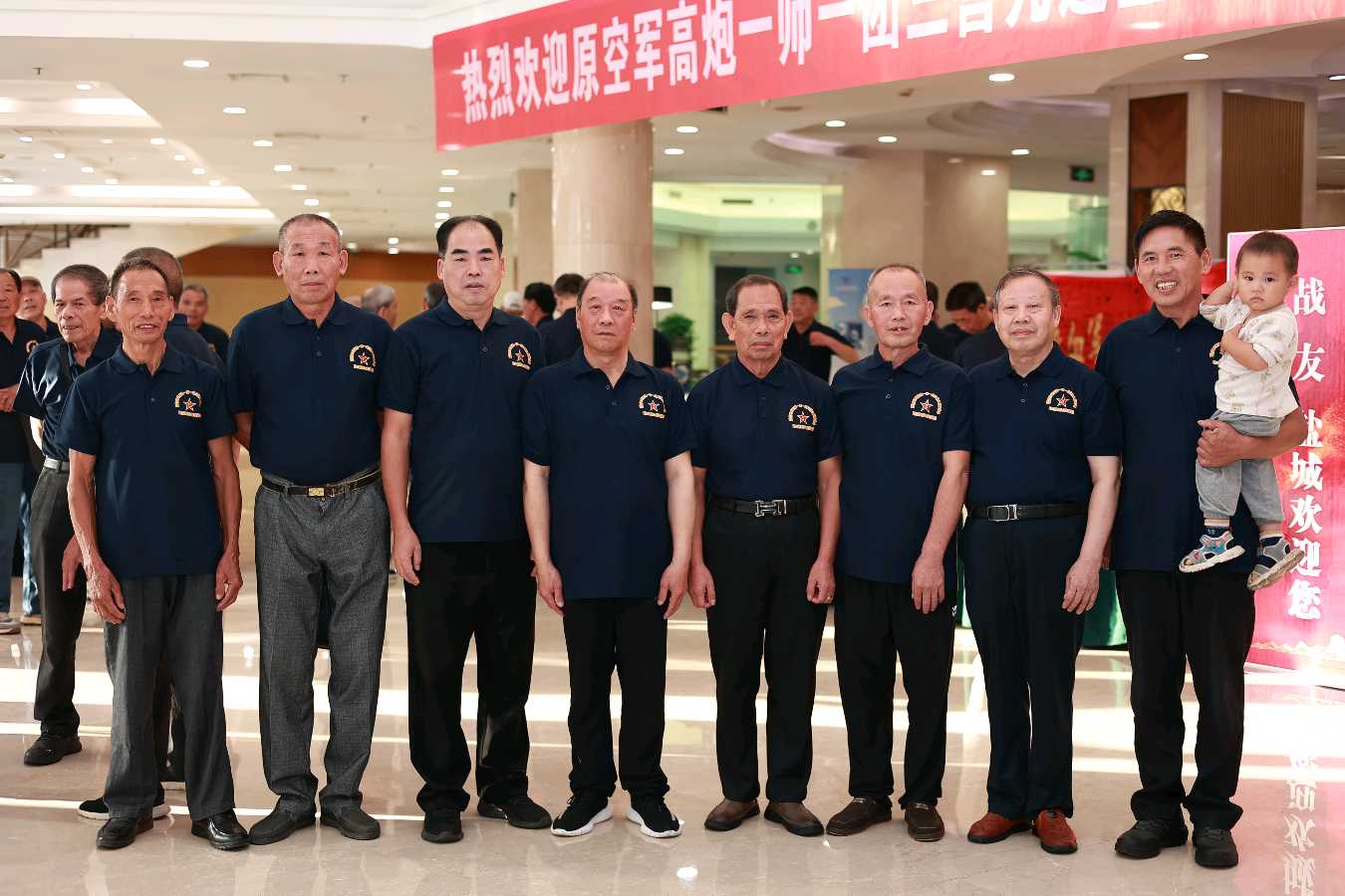 铁血军魂 无愧人生～诗◑雅轩琴韵（图14）