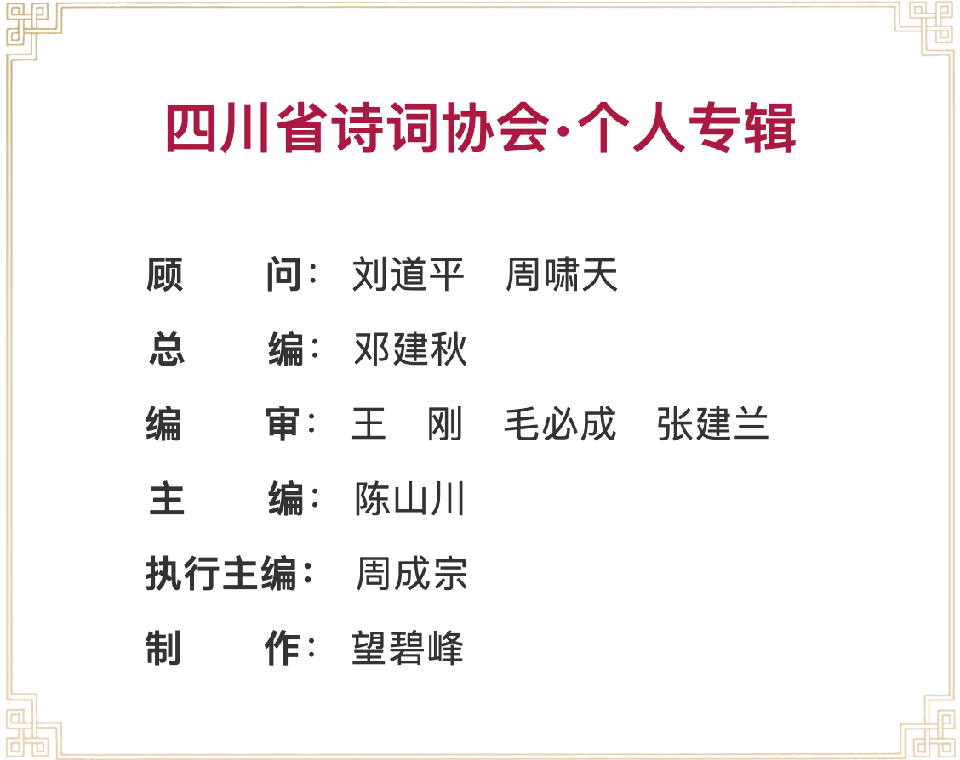 微信图片_2025-09-25_130954_412