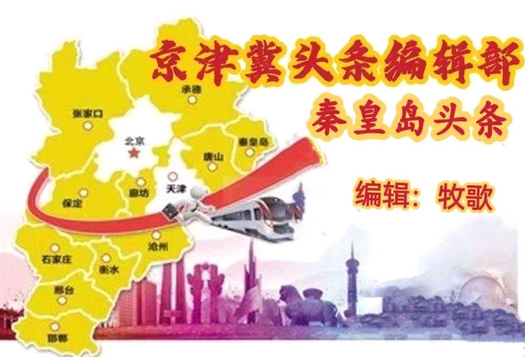 天之蓝，梦之蓝